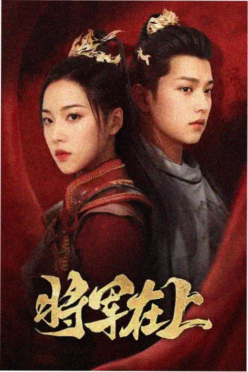 天堂影院a家庭伦理剧旧巷回声